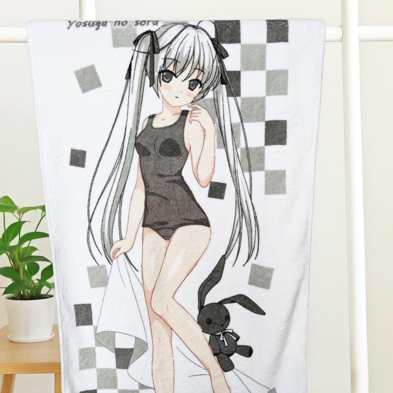 Heat-Activated Waifu Towel
